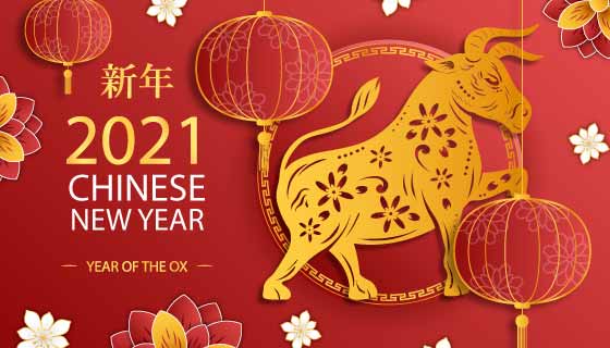 鑫鵬博連接器廠家春節(jié)快樂