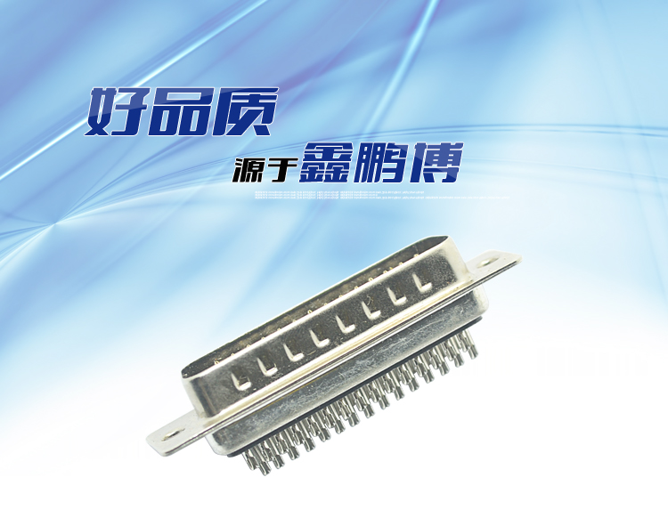 DBH-44P 公頭 三排 傳統(tǒng)焊線式<a href='/product/' class='keys' title='點擊查看關(guān)于連接器的相關(guān)信息' target='_blank'>連接器</a>