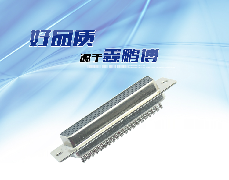 DBH-78P 母頭 傳統(tǒng)焊線(xiàn)式連接器